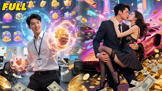 A poor guy activates the