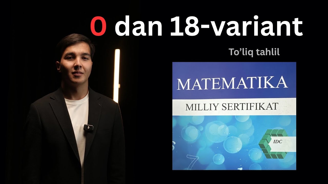 IDC milliy sertifikat 18-variant
