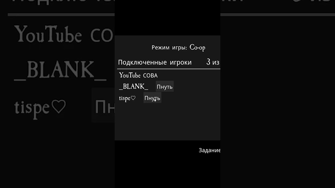 Мышку убили! 