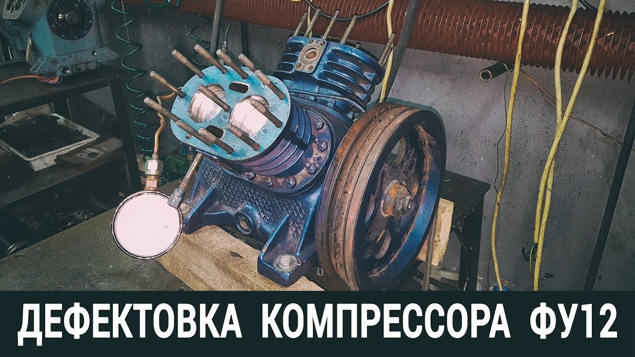 Что такое дефектовка акпп