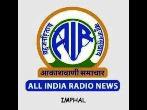 AIR News Imphal Presents-7.30 PM Manipuri Evening Bulletin, 10.09.2026. Newsreader-Wahengbam Rajesh.