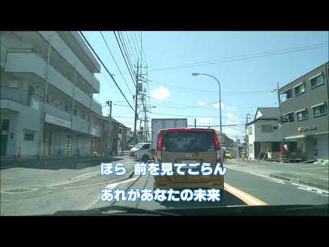 未来へ　Kiroro　歌ってみた