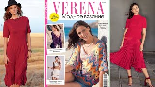 : VERENA    2/2025