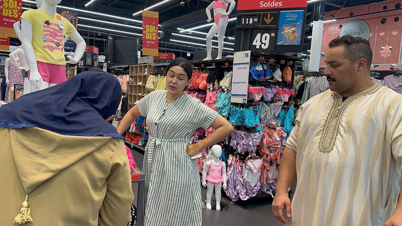 تقدية من مرجان شرينا بزاف ديال حوايج🛍️ لسفر🚌 امينة يونس غير تيضربو لينا فمرجان 🛍️