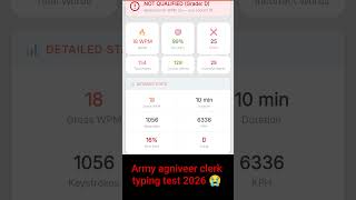 🔥Army clerk typing 2026 | army clerk typing test| typing speed| clerk typing 2025 | #army #typing