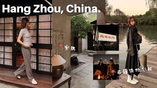 杭州 HangzhouVlog🇨🇳｜西湖夜晚散步🌙 运河坐船🚤 不趕行程的citywalk