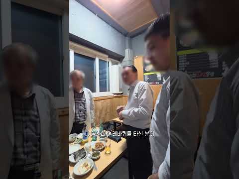 옆동네 강서구에 갔습니다
