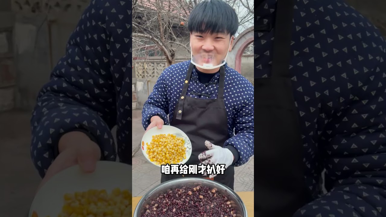 Title: Taste the Tradition: Steamed Buns in Rural China - A Homely Delight