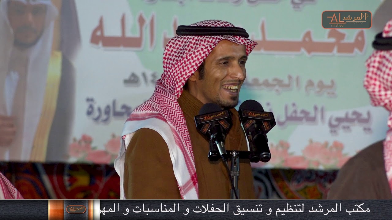 موال رباعي / احمد مصيليح - سالم الزايدي - محمد العازمي - محمد حماد الحويطي