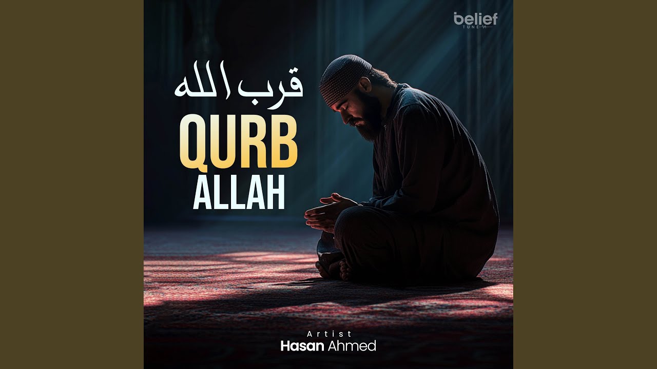 Qurb Allah