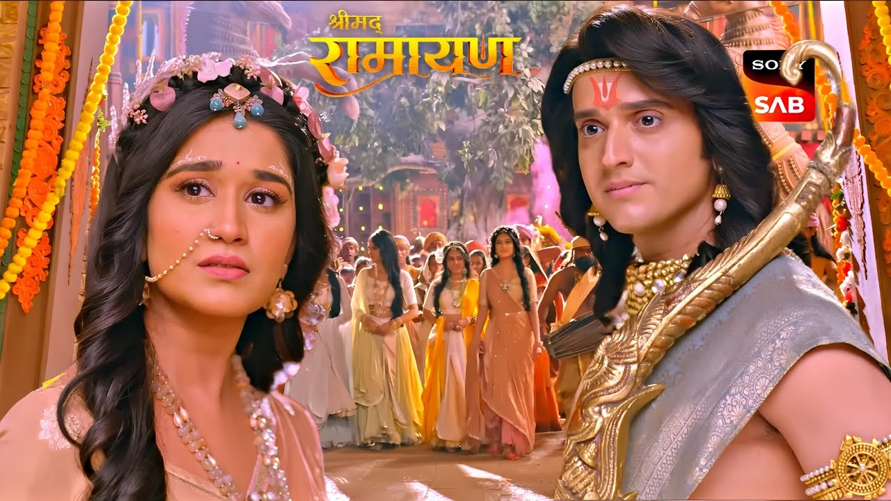 जब प्रभु श्री राम को पहली बार सीता जी को देखकर हो गया प्यार | Shrimad Ramayan | Ramayan 