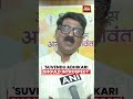 Arvind Sawant Condemns Abhishek Banerjee Attack, Warns Against Political Retaliation In Bengal