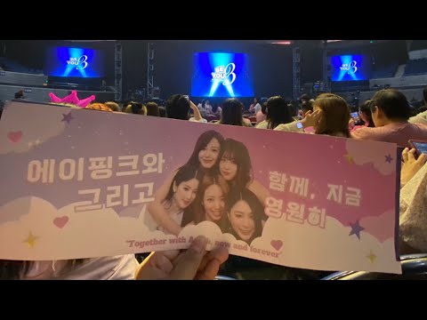 Be You 3: Apink - No No No #BeYouWithApink