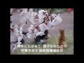 Cover_ひだまりの詩 / Le Couple