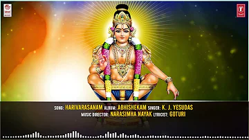 Abhishekam | Harivarasanam | Ayyappa Songs | K.J Yesudas | Ayyappa Tamil Devotional Songs