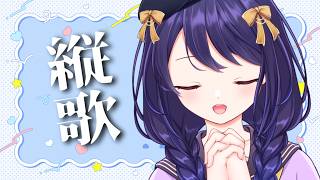 叶このみch.さくらげーみんぐ【公式】の配信のサムネイル画像