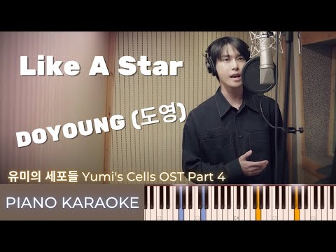 Like A Star - Doyoung