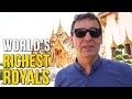 Who Are The Richest Monarchs In The World? - Not what you think!