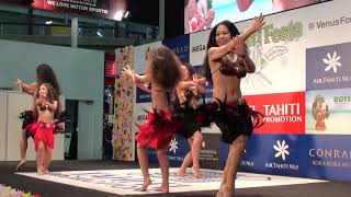 Ote'a Arata'i 'UE 'UE