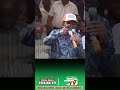 Orengo ~chama cha odm tumekataa hakiwezi uzwa #shortfeed #shorts #gachagua #kindiki #uhuru #ruto