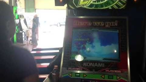 BAG 1X No Bar Fun DDR Extreme AC