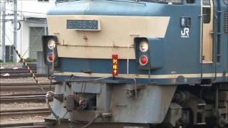JR貨物 EF66 32号機 訓練用 天神川駅(広島機関区) 2011.11