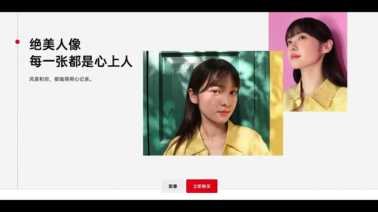 「参数分解」一加Ace5竞速版，性能给你，别的砍掉！电池够大 纯性价比手机，大家自行取舍。单扬声器+全塑料机身。 #一加Ace5至尊系列 #一加Ace5竞速版 #一加Ace5 #一加手机 #性价比