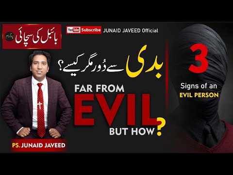 ผลสลากกินแบ่งรัฐบาล วันที่ 1 พย. 2567