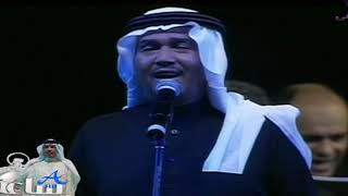 محمد عبده - بنت النور - البحرين 2004 - HD