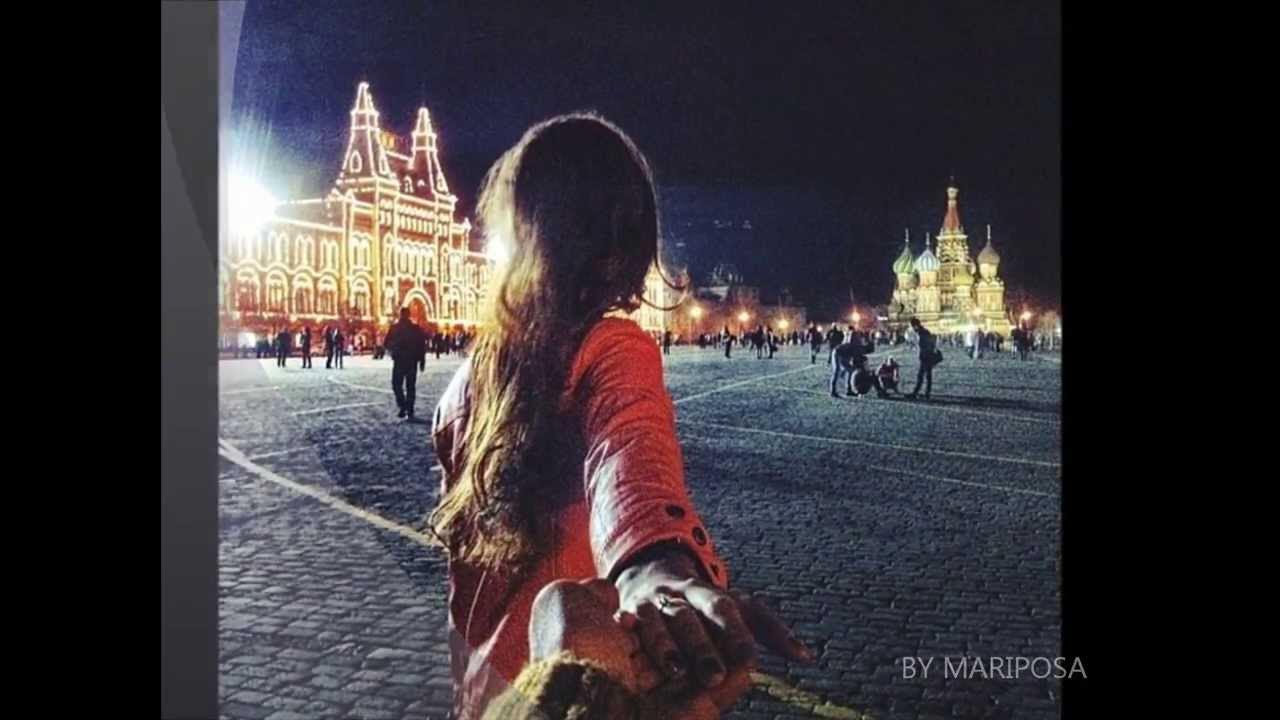 Следуй за мной зима