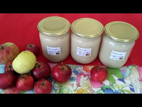 Яблочное пюре неженка со сливками в домашних условиях