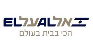 Download lagu El Al logo history