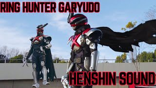 Ring Hunter Garyudo Henshin Sound #gozyuger #RingHunterGaryudo