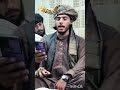 نو جدید اشعار کندهار Taliban Afghanistan Shortsvideo Youtubeshorts 