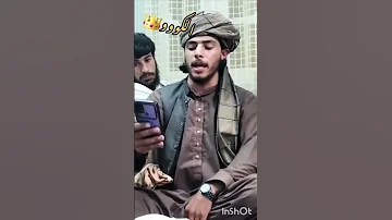نو جدید اشعار کندهار Taliban Afghanistan Shortsvideo Youtubeshorts 