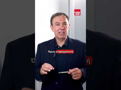 Κατανόηση των Όρων του Μπόνους