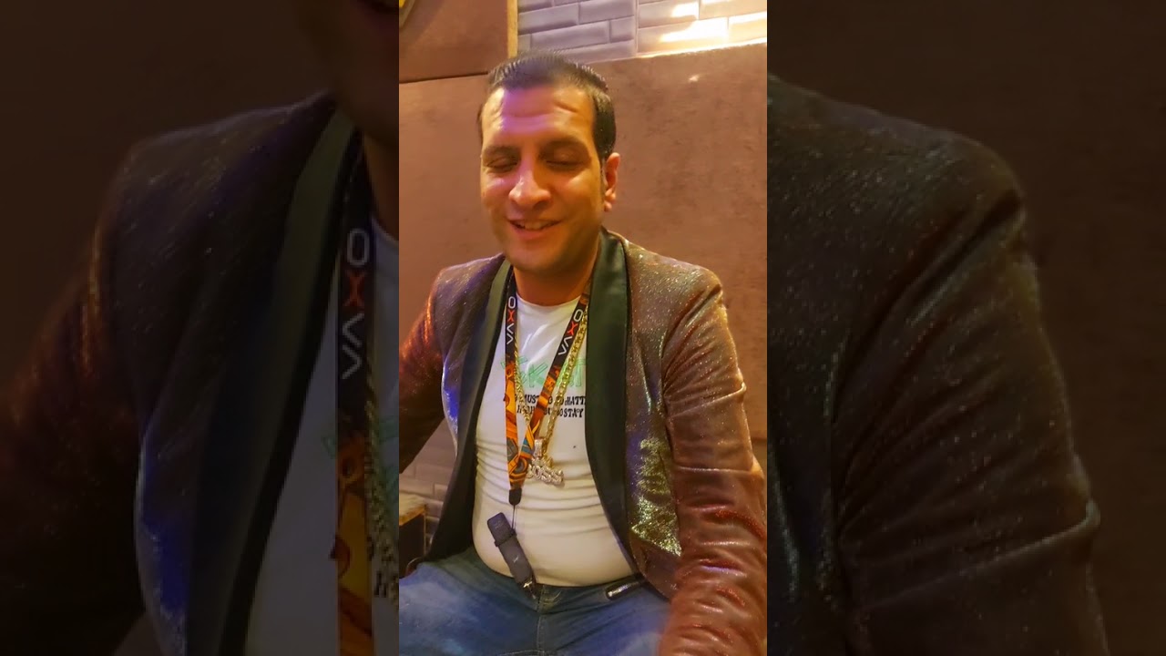 مين ده اللى ياخدنى منك - شوية سلطنه للنجم سيد شعبان عبد الرحيم 