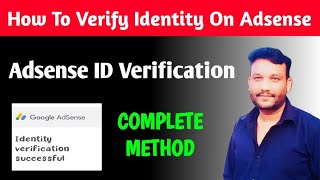 How To Verify Identity On Google Adsense. Google Adress Verification