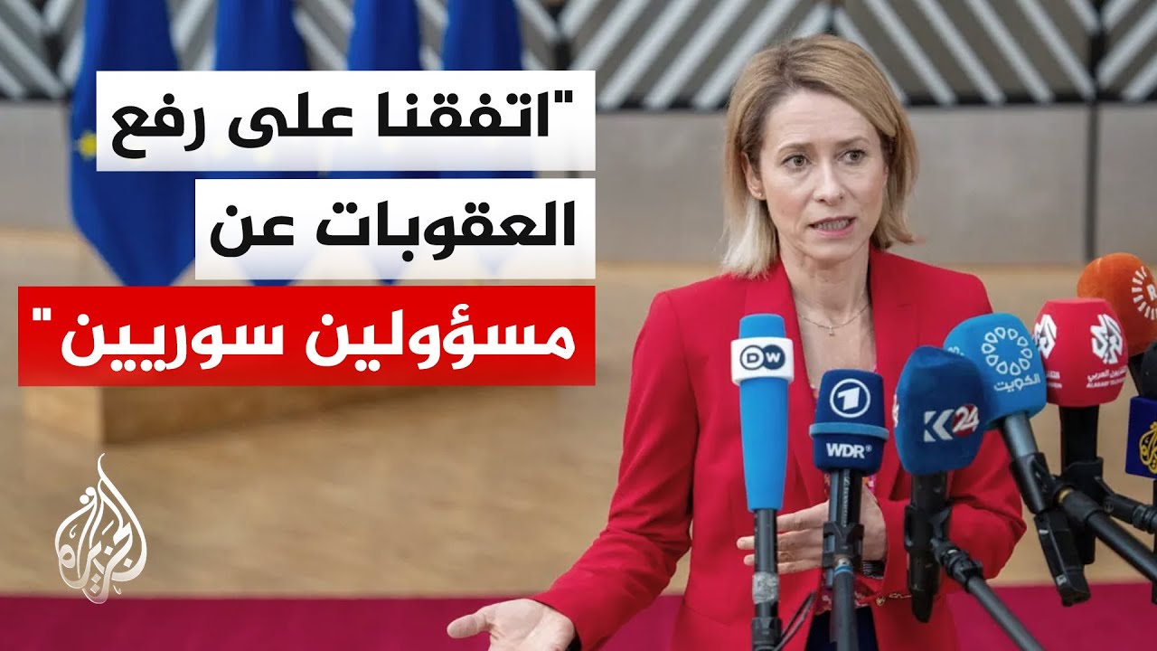 ������ ������� �������� ���������: ������� ��� ������� �������� ���������� ��������� �� �����
 - 20:53-2026 / 5 / 11