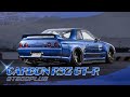 これぞ和製スーパーカー！究極のBNR32 GT-R【Garage Active】