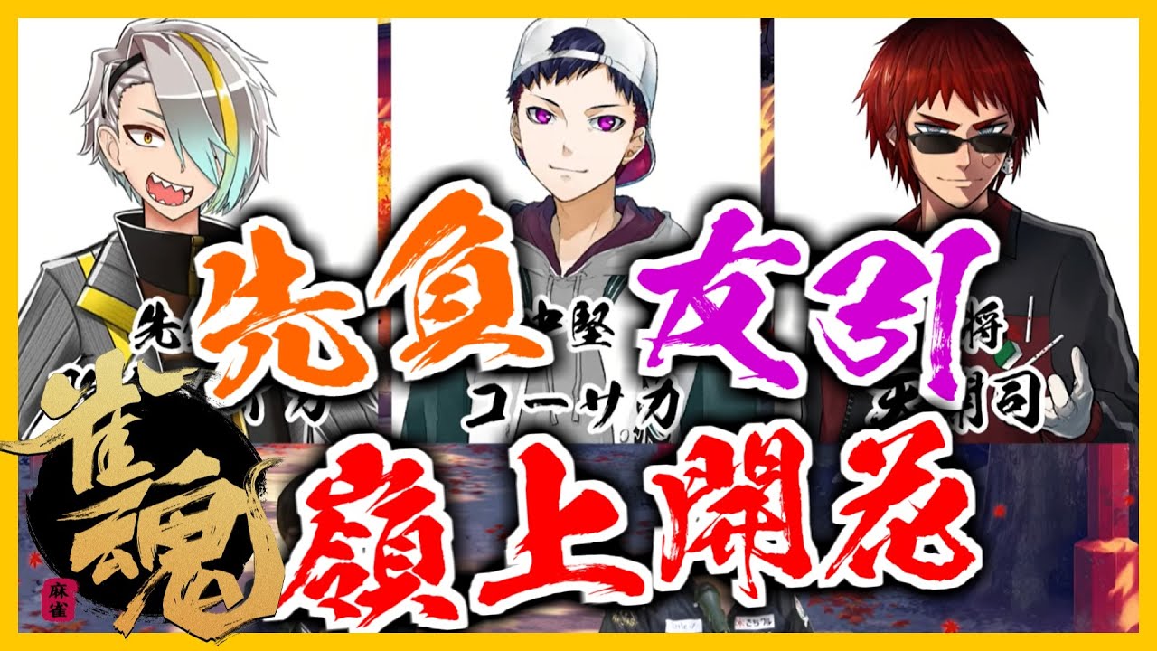 夢王国と眠れる100人の王子様 ミカエラ 缶バッジ 逆行のタルト裁判