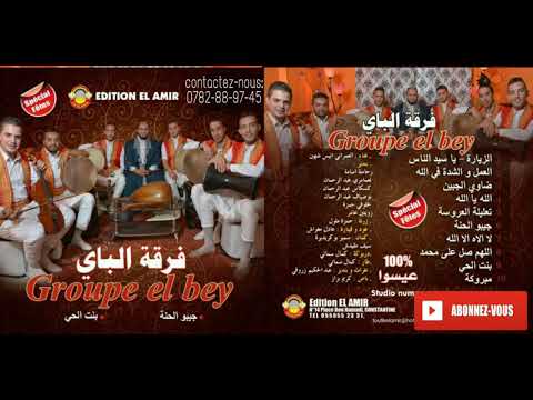    2018    ضاوي الجبين  4