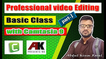 How to use Camtasia studio 9 || Camtasi studio 9 basic part-1 || Camtasia 9 পরিচিতি পর্ব || bangla
