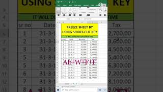 Excel Trick to Freeze Sheet 🤑 #shorts |#excelshortcuts |#excelshorts |#exceltutorial Wealth