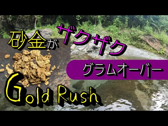 金やパラジウムがザックザク！ “都会の鉱山” は宝の山【LBS】 - YouTube