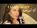 I Am Worthy Self Love Anthem Helwa Ya Baladi Melody أنا أستحق أغنية توكيدات للتشافي وحب الذات 