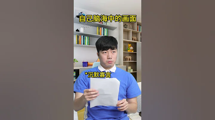 为什么男生不爱发朋友圈#原生家庭#家庭教育#深度还原 - 天天要闻