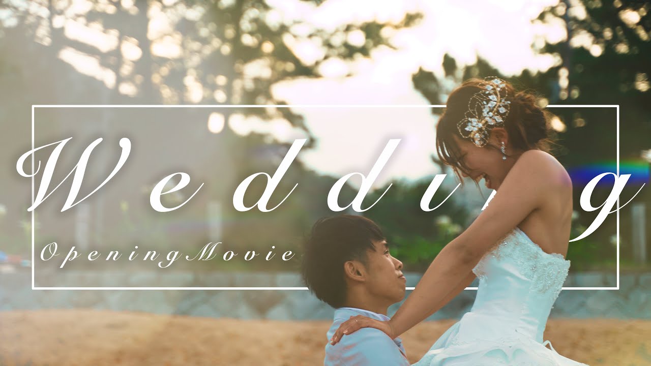 一生に一度 忘れられない結婚式オープニングムービー Youtube