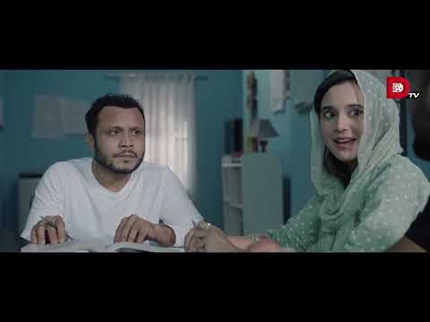 গার্লফ্রেন্ড নিয়ে বন্ধুরা যখন উল্টা পাল্টা কথা বলে তখন কেমন লাগে দেখুন !!