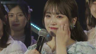 230327 HKT48 Team H Stage 'Eye-witness' Yabuki Nako Graduation Performance